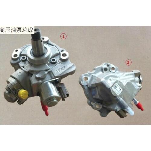 High pressure oil pump assembly for Great wall haval H9 GW4D20T engine OEM:1111100XED61