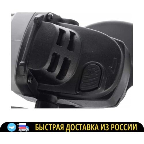 Нет бренда Grinders
