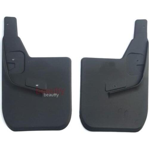 ORIGINAL mud guard Auto Car fender auto mud flaps special car fender 4pcs/set for SAIC MAXUS T60