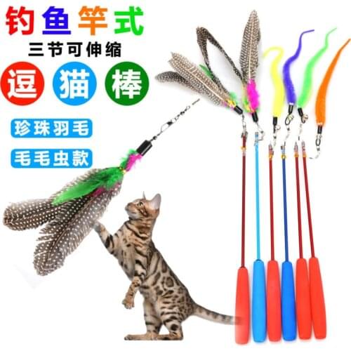 Funny Feather Cat Toys Telescopic Rod Feather Teaser Bell Bead Birds Play Wand Teasing for Cats Sticks Cat Toys Interactive