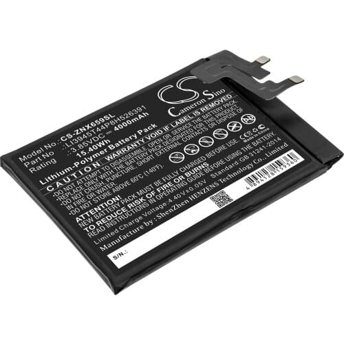 CS 4250mAh / 16.36Wh battery for Nubia NX659J, Red Magic 5G LI3945T44P8H526391