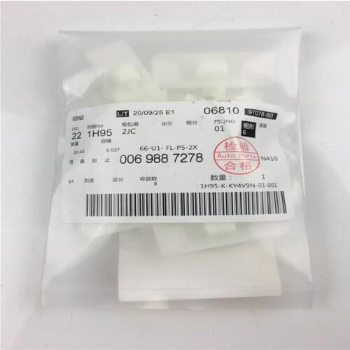 0069887278 Car Clip Body Side Lower Decor Moulding Trim Positioner Clips for Mercedes Benz