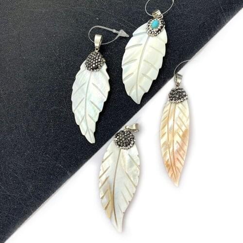 Natural Shell Pendant Leaf-shaped White Mother-of-pearl Exquisite Pendant Used To Make Jewelry DIY Making Necklace Accessories