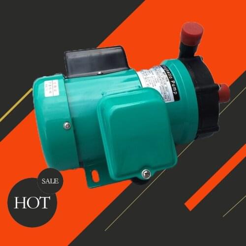MP-70RM Magnetic Drive Circulation Pump