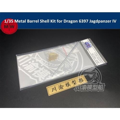 1/35 Scale Metal Barrel Shell Set for Dragon 6397 Jagdpanzer IV L/70(V) Model Kit CYT051