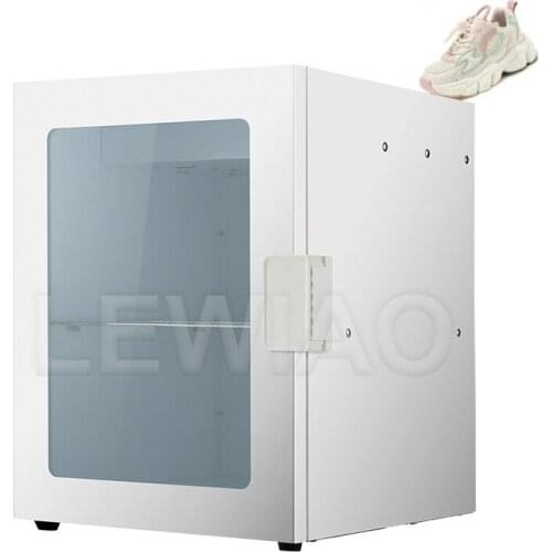 Intelligent Shoe Cabinet Mini Drying Sterilization Deodorant Warm Disinfection Multifunctional Storage Care Machine