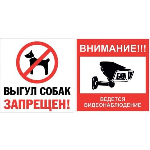АРТ-визио Wall Signs