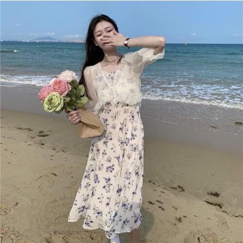 Floral Sling Skirt Female Summer New Style French First Love Sweet Style Super Fairy Chiffon Long Skirt