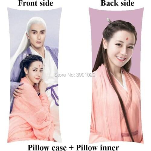Girl home soft long Pillow drama San Sheng San Shi body pillow including inner