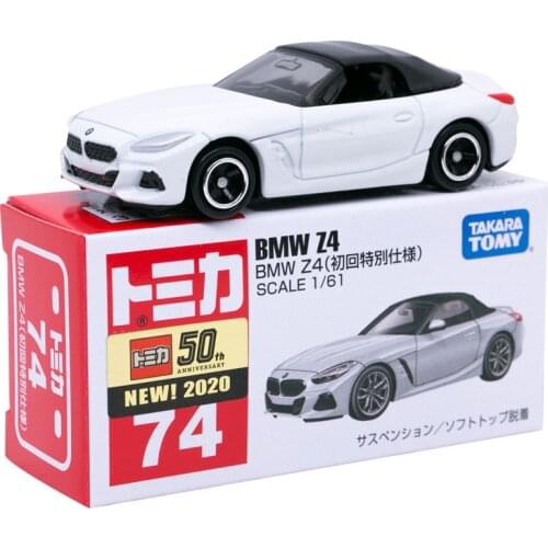 Takara Tomy Tomica No. 074 1st Special Edition BMW-Z4 White Color Mini Diecast Car Model for Boys New #74