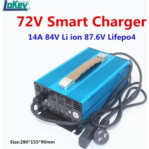 72V 14A Smart Charger With Current And Voltage LCD Dispaly Screeen 20S 84V Li ion 24S 87.6V Lifepo4 For Lithium Battery