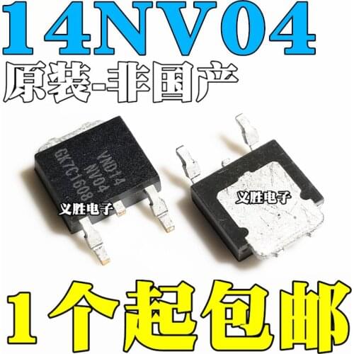 New and original VND14NV04 VND14NV04TR-E MOS Field effect tube N 12A/40V TO-252