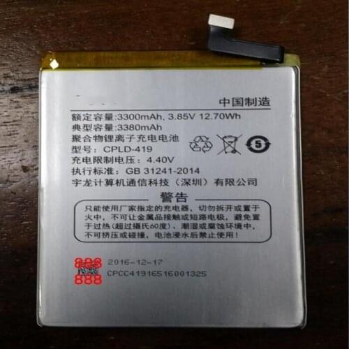 3380mAh CPLD-419 Battery For Coolpad 3602U mobile phone bateria with Repair Tools