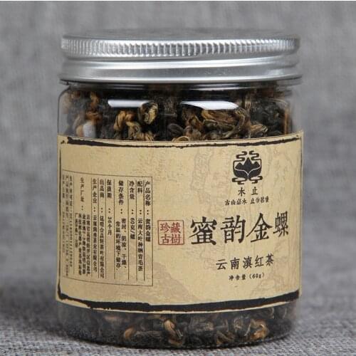 60g/box China Yunnan Fengqing Dian Hong -tea Premium DianHong Black -tea Beauty Slimming Green Food for Health Care Lose Weight
