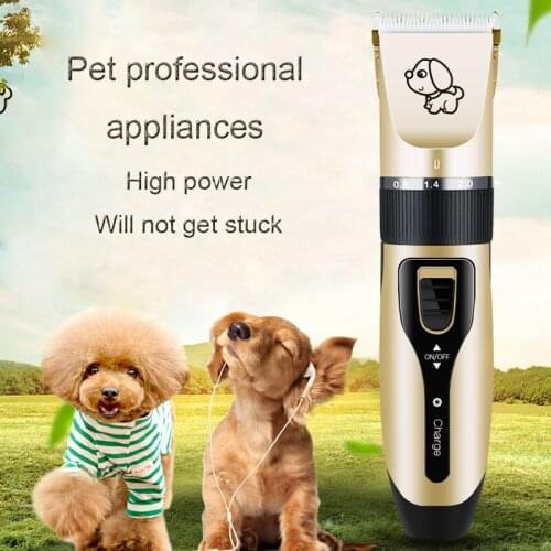 High-power Pet Electric Clipper High-quality Five-speed Adjustable Dog Shaver Rechargeable Pet Professional Electric Fader