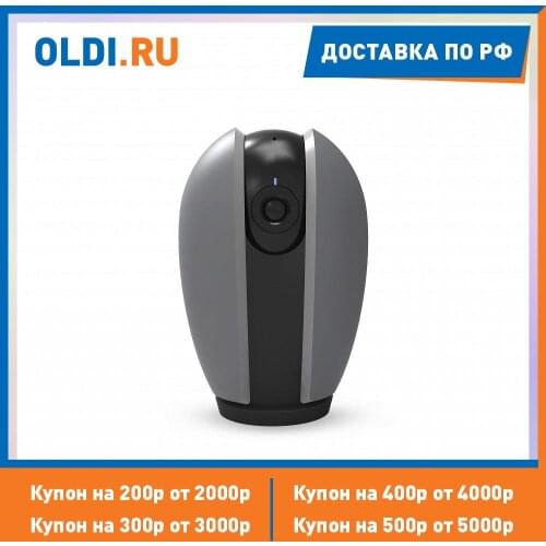 Камеры видеонаблюдения Gmini China At AliExpress