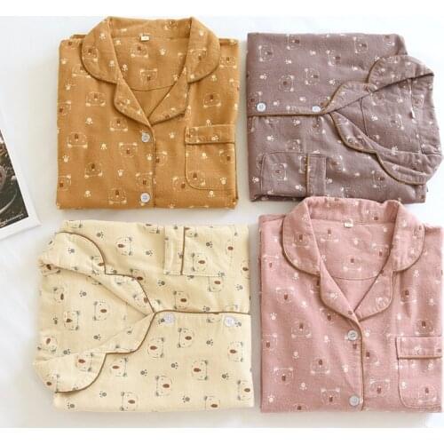 Женские пижамы с брюками HKSZ China At AliExpress