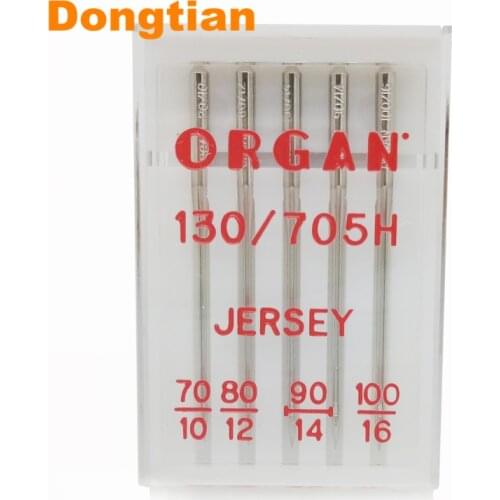 Top Quality 5pcs/pack Organ Needles For Jersey Household Sewing Machine Needle Anti-jump Needles Mix Size 70 80 90 100