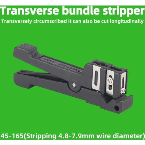 45-165 Fiber Optic Stripper Coaxial Cable Stripper Optical Cable Slitter Wire Stripper Beam Tube Stripper