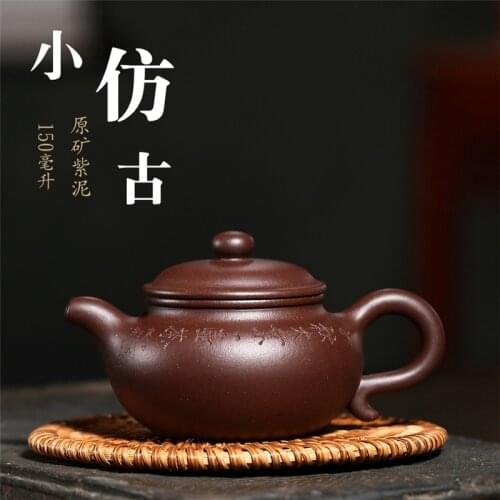 150ml Chinese Yixing Zisha Teapot Purple Clay Handmade Ganggu Teapot ZiNi
