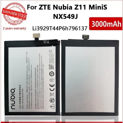 Аккумуляторы для телефонов Nubia Z11 mini Oein China At AliExpress