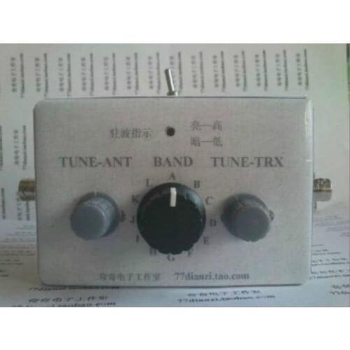 1-30 Mhz Manual Antenna Tuner kit for HAM RADIO QRP DIY Kit