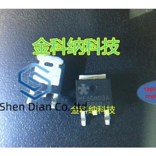 10pcs 100% orginal new in stock LCD FET ME60N03 ME60N03A FQD60N03L TO-252