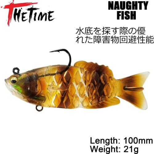 2021 THETIME New NAUGHTY Soft Shad Bait 100mm/21g Ultrasoft Silicone Multi-Segment Dark Sleeper Swimbait Jig Head Lure Bass Fish