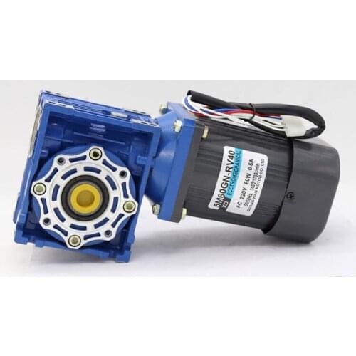 220V AC motor 60W low speed motor RV30 worm gear motor ratio 5: 1-80: 1 can choose