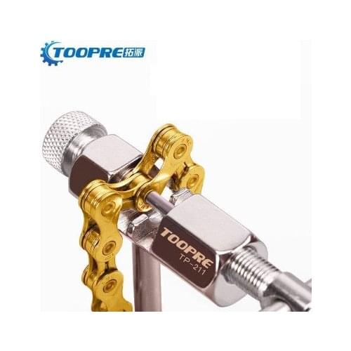 Mountain Road Bike Repair Tools MTB Cycling Rotate Dechainer Chain Cutter Anti-slip Handle Bicycle Accessories Bike Repair Tool