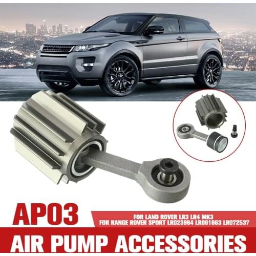 AP03 Air Suspension Compressor Pump Repair Kit For Land Rover LR3 LR4 MK3 For Range Rover Sport LR023964 LR061663 LR072537