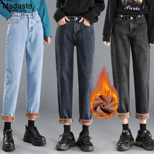 Женские утепленные джинсы MsDaste China At AliExpress