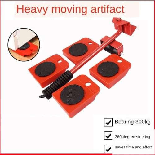 Moving Artifact Heavy Object Furniture Moving Device Universal Wheel Pulley Moving Object Moving Bed Heavy Handbarrow