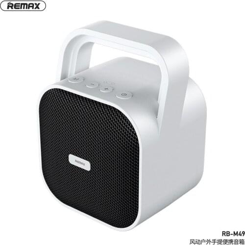 REMAX new personality RB-M49 wind-driven outdoor portable portable wireless Bluetooth 5.0 speaker