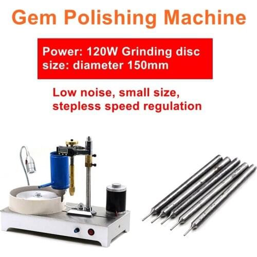 Precision Jewelry Stone Polishing Machine Molding Machine Gem Faceting Machine DC Stepless Speed Gem Angle Grinder
