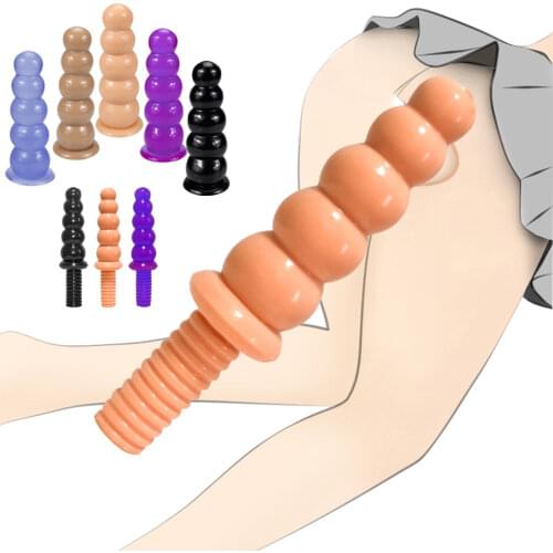 U BEST Anal Toys