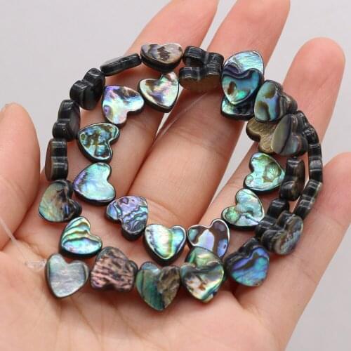 2Pcs Small Beads Pendant Natural Abalone Shell Heart Shape Beads for Jewelry Making Charm DIY Necklace Earrings Accessories 10mm