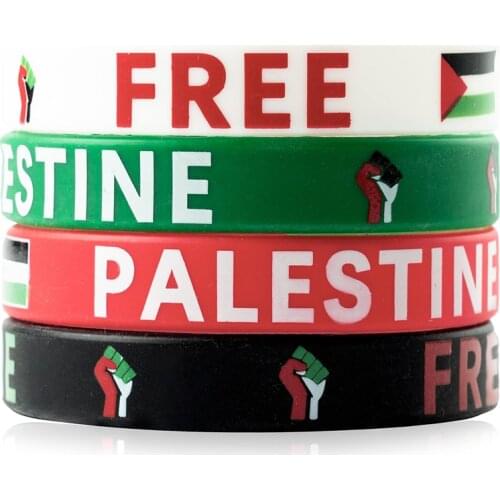 300pcs Free Palestine Save Gaza with Palestinian Flag Silicone Bracelets Rubber Wristbands Free Shipping by DHL