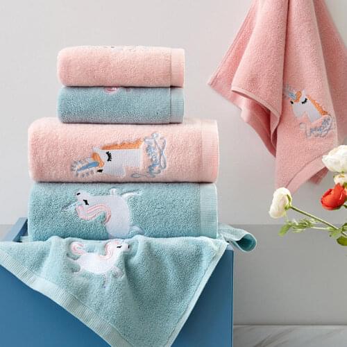 Fei Zhi Tian Terry Body Towels