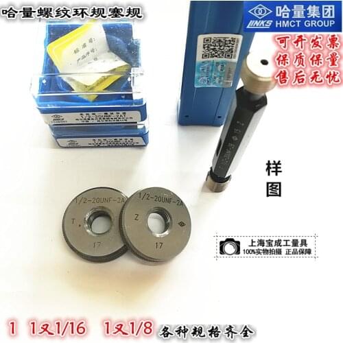 Thread ring gauge plug gauge screw thread gauge measure gauge American system go-no go fixed gauges 1 1-1/8 1-1/16