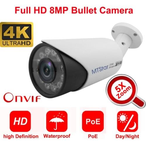 MTStar 4K(8MP) IP Bullet Camera IR Night Vision Outdoor Waterproof P2P Onvif PoE Security Camera