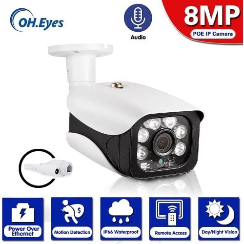 4K Ultra 8MP 3840x2160 security Camera Sony Sensor 8MP Outdoor Waterproof night vision Camera Video suvellance Camera