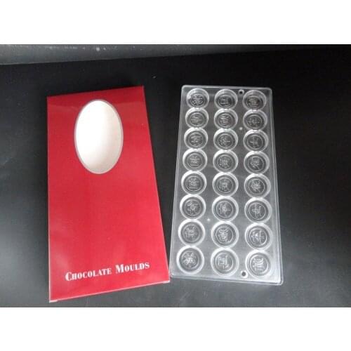 Chinese 24 Cups Chess Complete Set Shaped Polycarbonate Cake Chocolate Molds DIY Baking Tray 3D Candy Tools PC Mold Bakeware