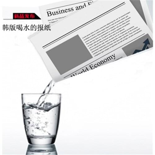Drink In Water Newspaper Magic Tricks Newspapers Hidden Water Magic Procps Classic Toys Illusions Gimmick Prop Mentalism Funny