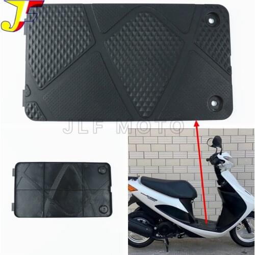 Suitable for Suzuki motorcycle parts Address V50 body pedal fairing battery cover battery guard