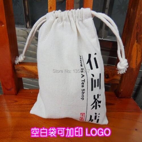 100pcs/lot)High quality jute/linen/flax drawstring jewerly bag for accessory/tea,Size can be customized,many colorswholesale
