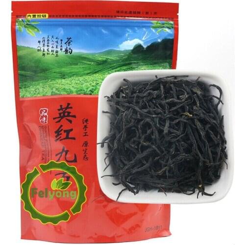 2021 Ying Hong NO.9 Black Chinese Tea Yingde Tea China Red Tea 250g