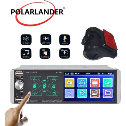 1 Din MP5 Car Radio 4188TM Mirror Link Bluetooth 5.0 1080P Touch FM Siri 4.1 Inches Artificial Intelligence AI AUX SD U FM Disk