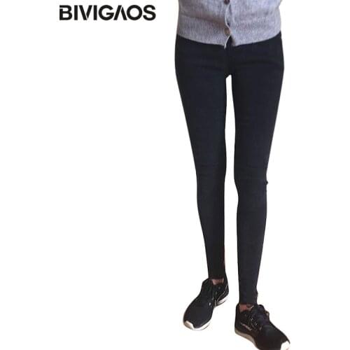 BIVIGAOS Spring Autumn Women Casual Elastic Jeans Leggings Pencil Pants Skinny Slim Leggings Womens Clothing Jeggings Trousers