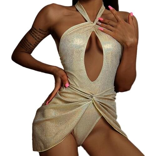 FS Swimwear